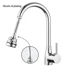 360° Rotate Faucet Adapter Spray Filter Moveable Kitchen Tap Head Water Saving Bathroom Shower Rotatable Accessories