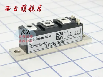 

DT104N14KOF power , SCR module , new spot--XZQJD