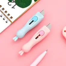 JIANWU милый чистый цвет Универсальный мини-нож маленький кролик облако бумажный резак файловый нож милые офисные принадлежности