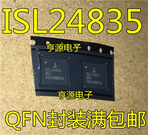 ISL24835IRZ ISL24835 QFN
