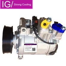 6SEU14C AC компрессор для автомобиля Audi A6 2.7L 3.0L A7 3,0 T 2003-2012 4F0260805D 4F0260805F 4F0260805K 4F0260805Q
