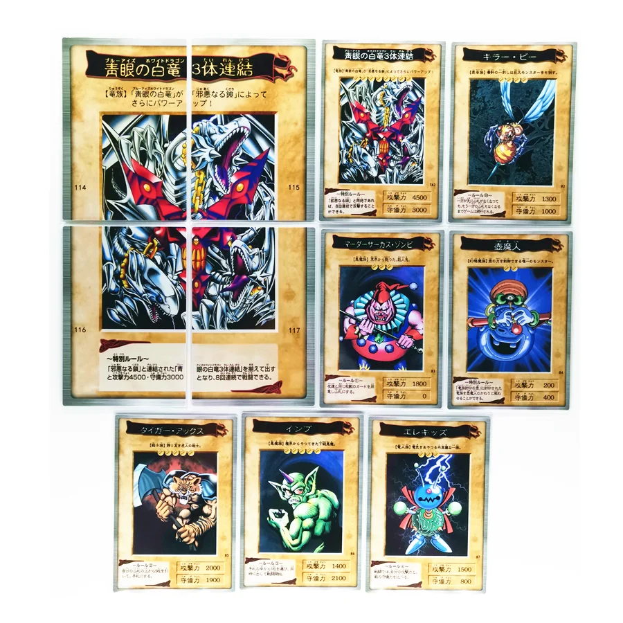 Yu gi oh número 2: ninja sombra mosquito diy brinquedos passatempos hobby  colecionáveis jogo coleção anime cartões