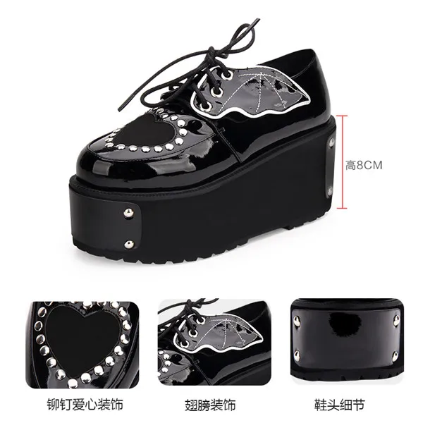 New goth black shoes rock demon wings rivets thick platform shoes for woman