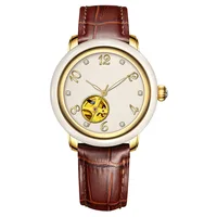 Couple Watches