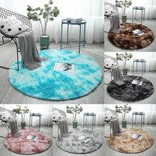 Мягкий круглый Пушистый Ковер, плюшевый ковер, коврик для гостиной, украшение дома