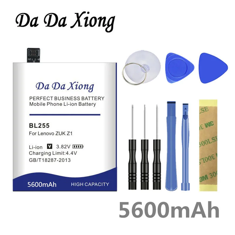 Аккумулятор Da Xiong 5600mAh BL 255 BL255 для Lenovo ZUK Z1|battery for lenovo|battery forbl battery |