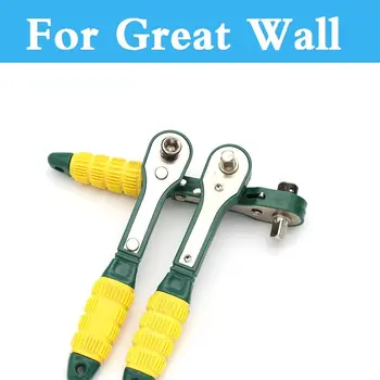 

1/4 Head Screwdriver Pole 6.35 Inner Hexagon Ratchet Socket Wrench For Great Wall Ruv Wingle3 Wingle5 Wingle6 Deer M1 M2 M4 C30