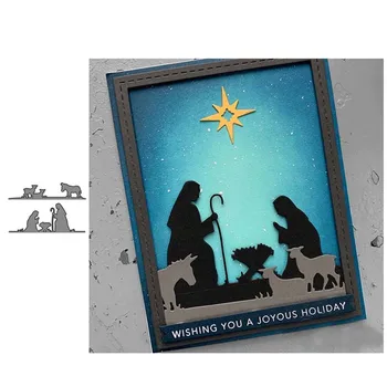 

Metal Cutting Dies cut die 2pc Christmas a savior is born Scrapbook paper craft knife mould blade punch stencils