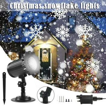 

Outdoor Christmas Projector Lamp LED Moving Snowflake Light Party Decor HYD88