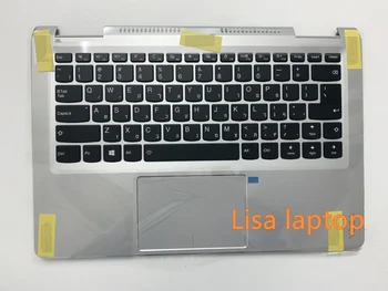 

For Lenovo 710-14 uppercasesml80t7 cfrkb texblk C-Cover with keyboard Hebrew 5CB0L47433