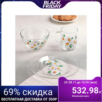 

Breakfast set "Chamomile field", (plate, bowl, mug), transparent