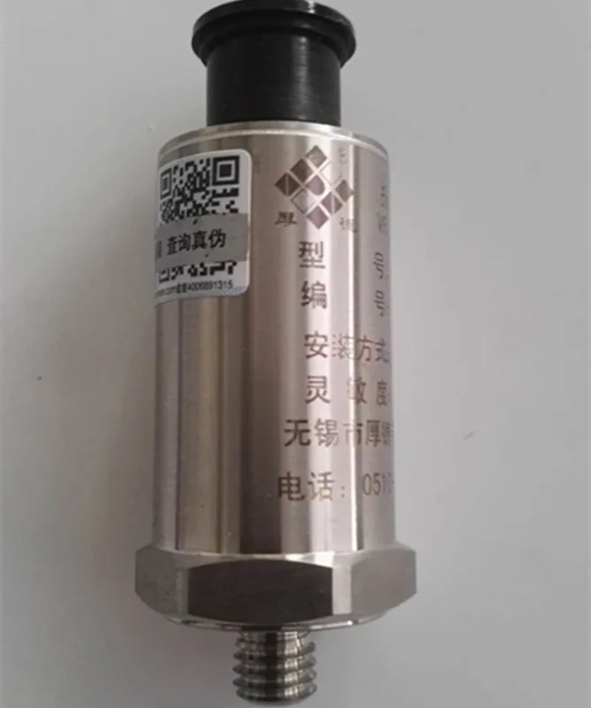 Hd-st-3/ST-6/ST-2/st-5g Датчик скорости вибрации | Безопасность и защита