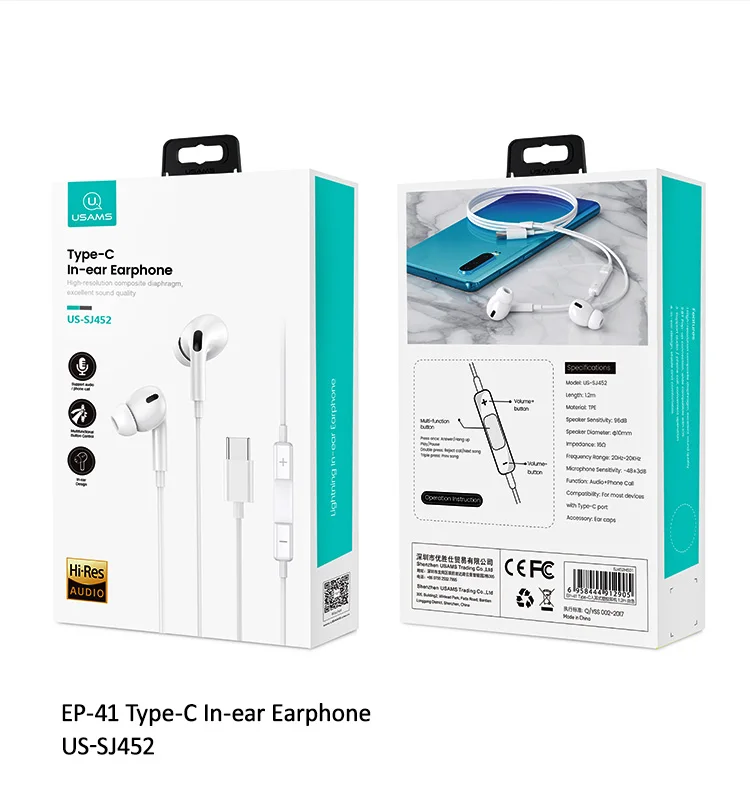 USAMS EP-41 Wired 3.5mm Port HiFi Stereo In-ear Earphone 1.2m 12 H096bbd92f3b74f6c8892a0f6397f045eK