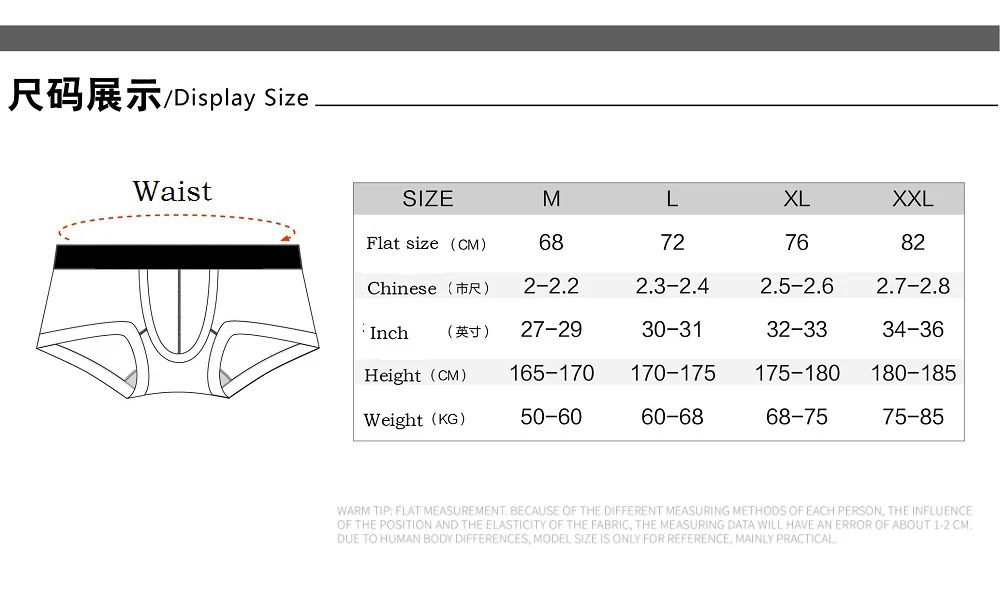 New Sexy Men's Underwear Boxer Shorts Comfortable Breathable Slim Trunk Underpants Solid Color Boxers Male Intimates boxer pants