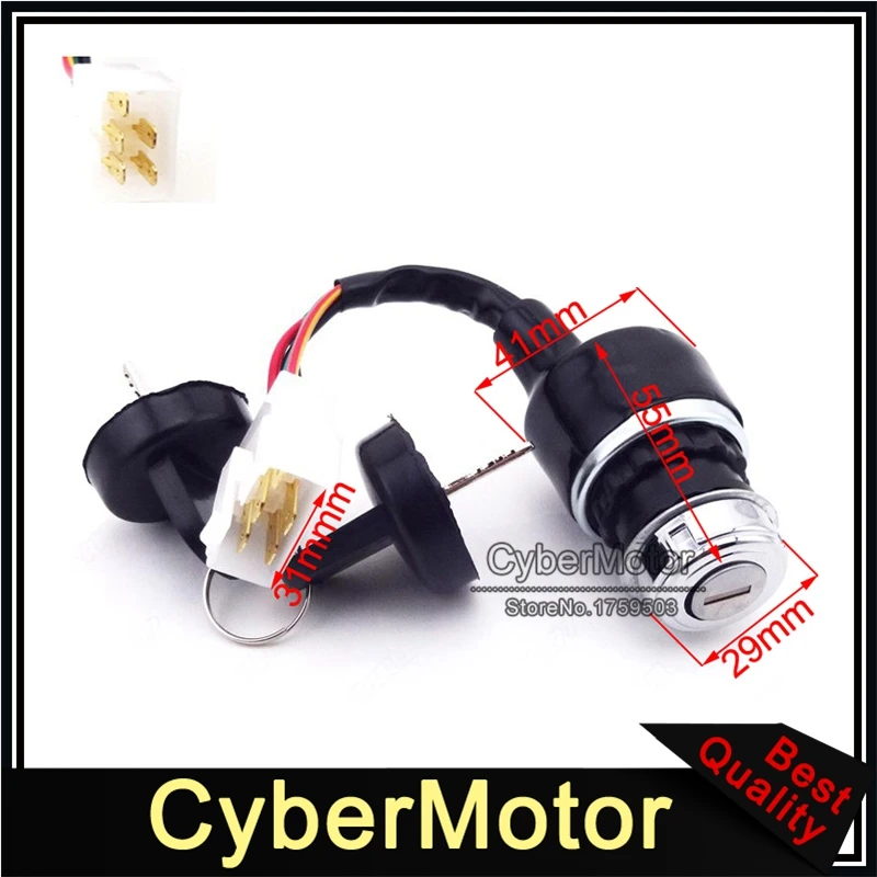 best chinese dune buggy