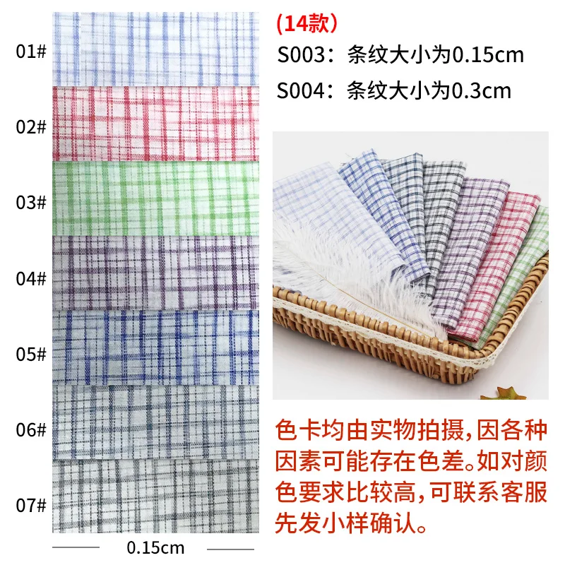 Одежда из чистого хлопка, синяя и белая хлопковая рубашка в клетку