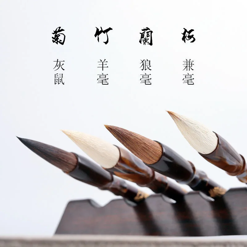 Chinese Calligraphy Brushes calligraphy brush Set Wooden Pen Holder Weasel Hair Squirrel Paint Brush for Chinese Painting Supplies 4 Pcs Gift Box