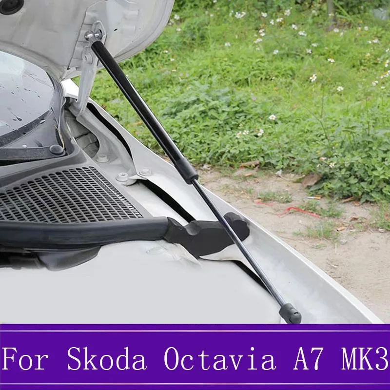 Подходит для Skoda Octavia A7 MK3 Автомобильный газовый шок капот амортизатор стойка подъем демфера Поддержка Гидравлический шток из нержавеющей стали автомобильные аксессуары