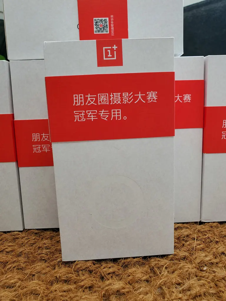 QQ图片20200705142921