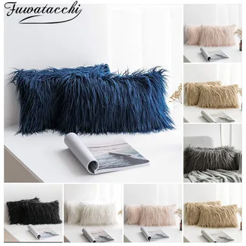 

Fuwatacchi Plush Long Hairy Cushion Cover Dark Blue Pillow Covers for Home Sofa Decorative Throw Pillowcases 30x50cm Wholesale