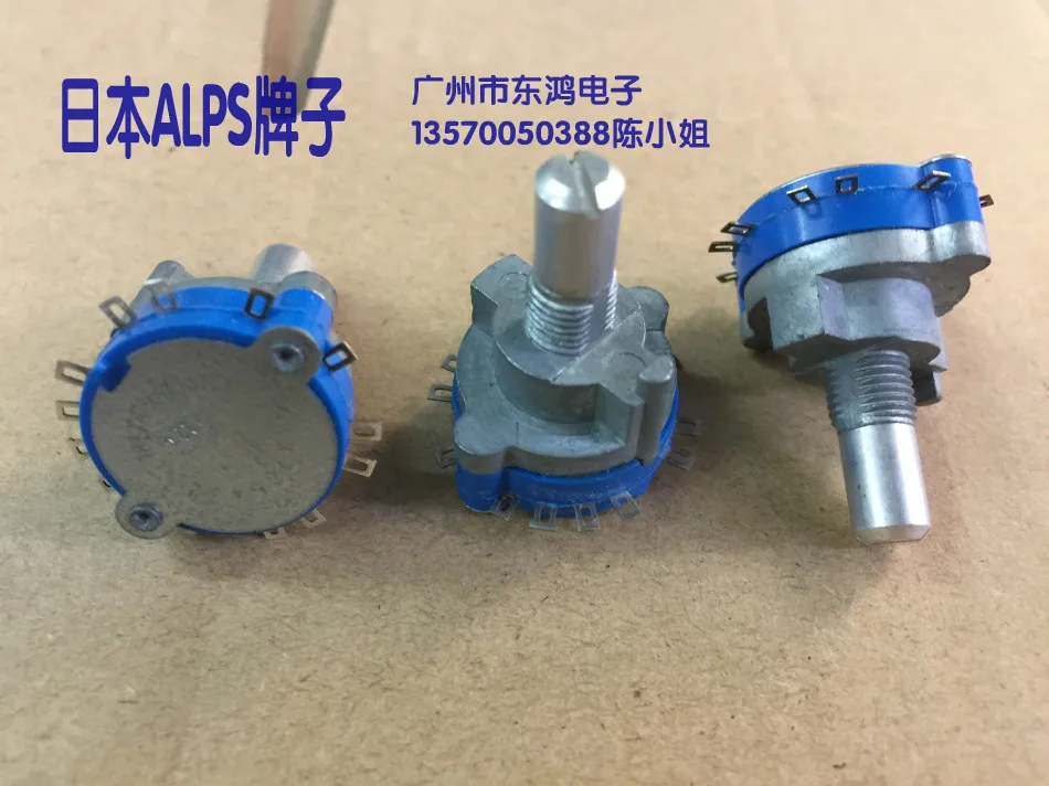 

2PCS/LOT ALPS Alps SRRN sealed rotary band switch, 1 knives, 12 gears, 360 degrees round shaft, long 15mm