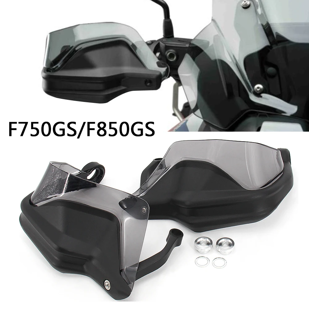Для BMW F750GS F850GS аксессуары для мотоциклов Защитная рука щит защита лобового стекла