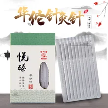 Хуа Туо бренд Иглоукалывание иглы одноразовые использовать стерильные плоские ручки Красота больница Хо использовать держать филиформу иглы стали хвостовик шт