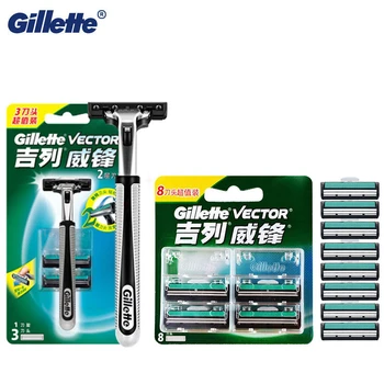 

Shaving Razor For Men Original Gillette Vector High Quality 2 Layers Replacement Blades For Safety Gentle Male Shaving Face Care