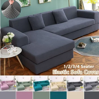 

1/2/3/4 Seater Solid Color Polyester Elastic Sofa Cover for Living Room Universal Stretch L Shaped Recliner Couch All-inclusive