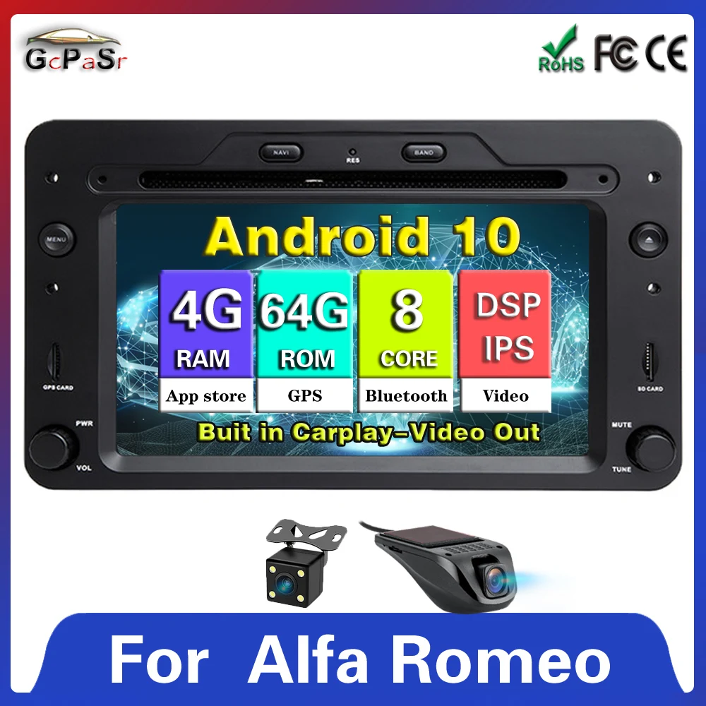 Автомобильный мультимедийный DVD плеер 4 Гб + 64 ГБ DSP чип Android 10 для Alfa Romeo Spider 159 Brera