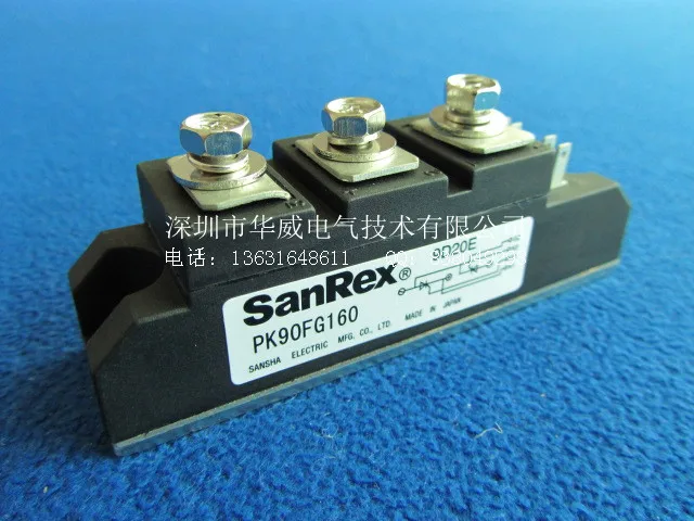 

PK90FG120 PK90FG160 SCR module--HWDQ