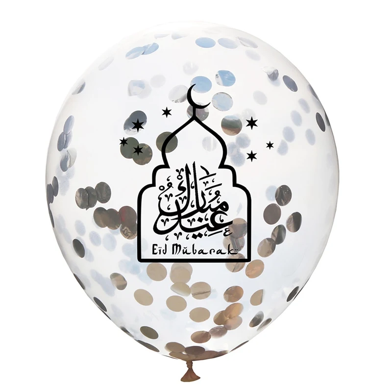 5 шт. смешанные золотые конфетти EID MUBARAK воздушные шары Рамадан Eid украшения Серебро гелиевый баллон для мусульманских Eid вечерние воздушные шары - Цвет: SV4