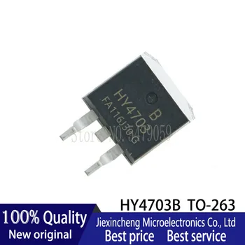 

10PCS HY4703B HY4703 30V 275A TO-263 New original