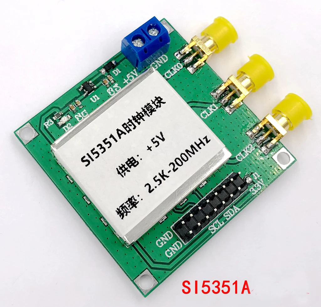 Oscilloscope Multimeter Signal Generator 2.5K-200MHz SI5351A clock Square wave signal generator module high frequency generator STM32 TFT LCD display For Oscilloscope