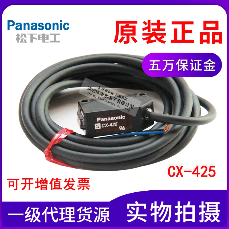 sensor fotoeletrico cx 425 reflexao de difusao 04