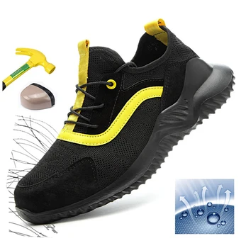 

Light steel head safety work shoes steel head cap men and women work shoes breathable construction protective shoes