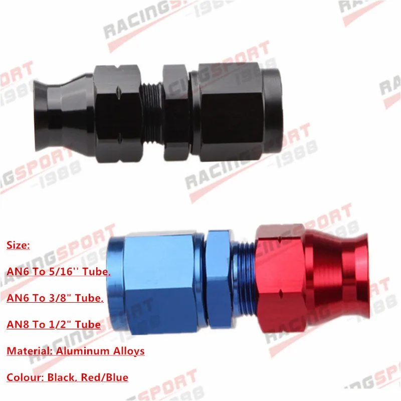 An8 Male 3/8" 5/16" Fuel Pipe Quick Adapter Push On EFI Fitting Aluminum Alloy