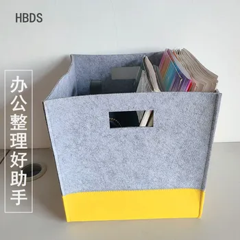 

Special Offer Europe and America Best Seller Overstock Delicacy, Creative Double Color Joint Felt Collector Basket Office Organi