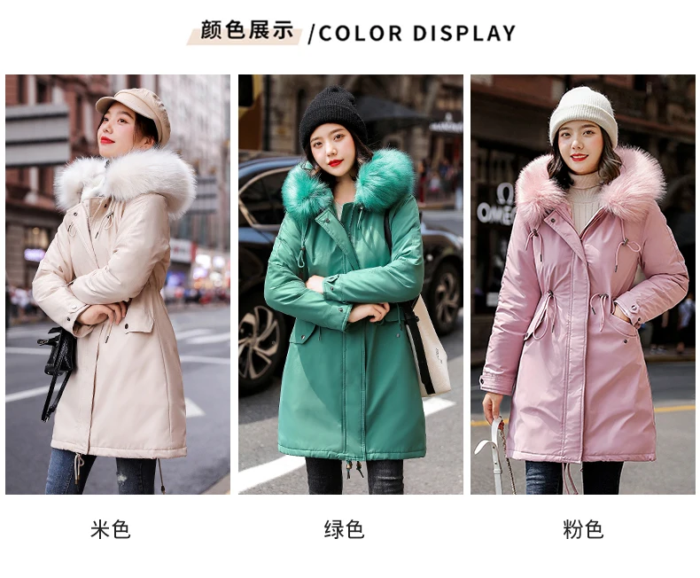 ALMUERK, зимняя длинная куртка, меховая парка, женская, с капюшоном, более размера, размера плюс, пальто с капюшоном, толстая, теплая