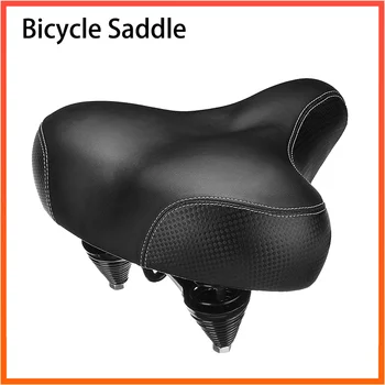 

1x Soft Bicycle Saddle Men Women Oversize Super Comfortable Bicycle Cycling Seat Universal For Mountain Bike Road MTB