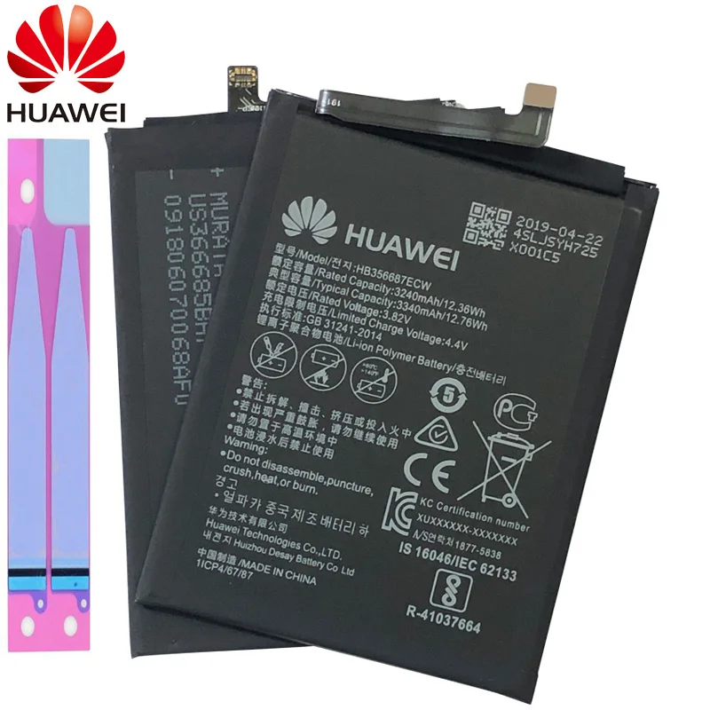 Аккумулятор huawei HB356687ECW емкостью 3340 мач для huawei Nova 2 Plus Nova 2i Honor 9i huawei G10 mate 10 Lite для huawei Honor 7X