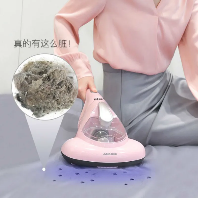 

220V Mite Remover Household UV Sterilizer Mite Remover with Filter Element As Gifts Household Bed Clothes Use
