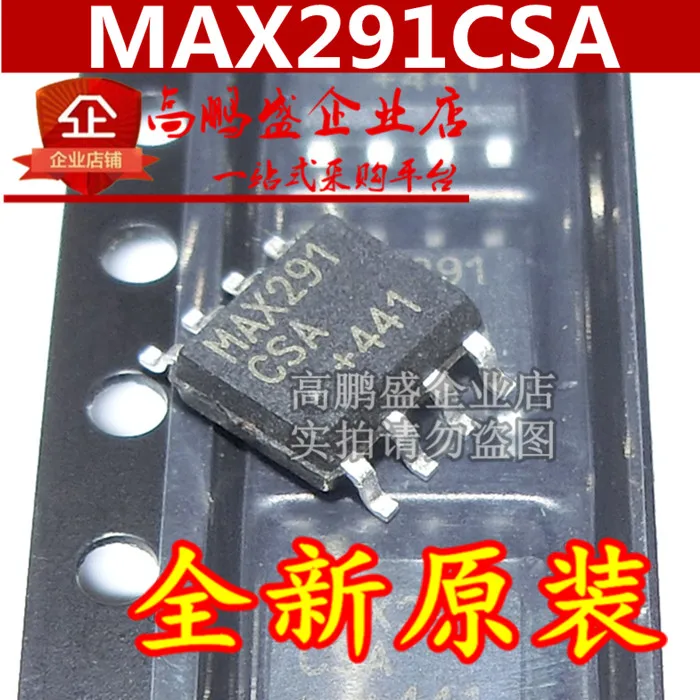 100% новый и оригинальный MAX291CSA MAX292CSA OZ9906GN|Запасные части| |