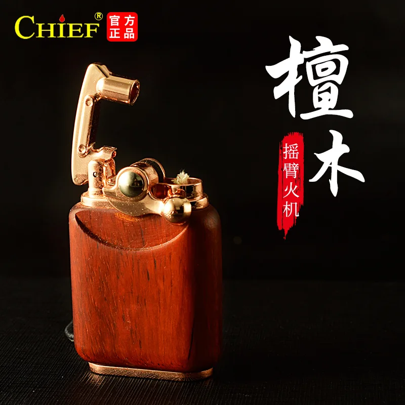 

Chief 018 series radial kerosene lighter collectables - autograph rosewood shell flint man presents a key ignition