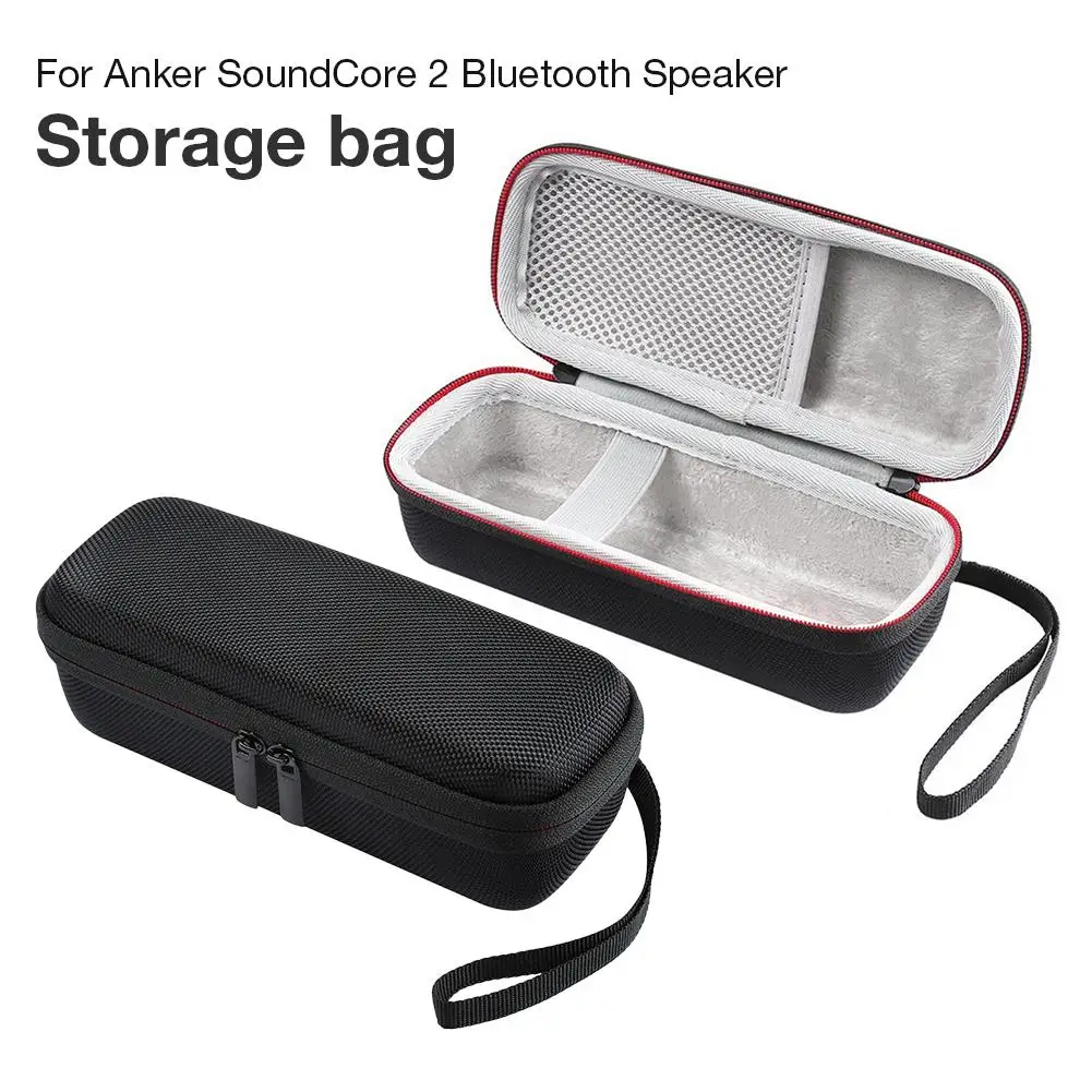 Hard Carry Case Portable Wireless Bluetooth Speaker Storage Bag with Lanyard for Anker SoundCore 2 |