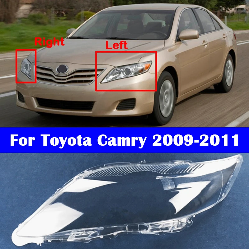 Для Toyota Camry 2009 2010 2011 прозрачная стеклянная крышка для фар налобный фонарь