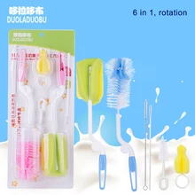 6 шт./компл. щетка для чистки бутылки губка чистящие Кисти Инструменты Набор щеточек Набор Бутылка нитевая щетка, крышка бутылки щетка, пустышка щетка