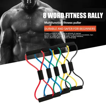 

8 Word pull Rope Durable 5 Color Foam Latex Resistance Band Arm Apparatus Puller Removable Fitness Equipments Training Crossfit