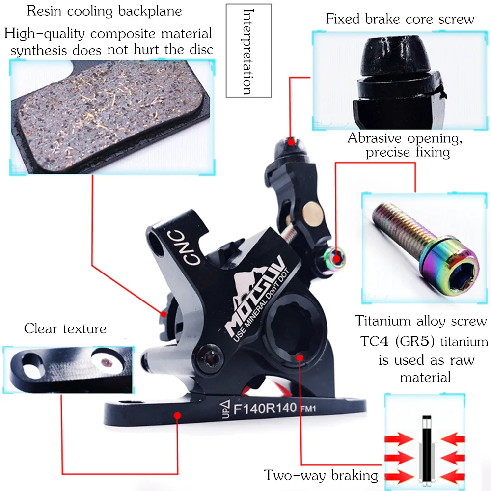 MOTSUV 140 мм плавающие тормозные роторы CNC сплавной дорожный велосипед масляный диск Тормозной суппорт линия Тяговая гидравлический велосипед с дисковым тормозом запчасти