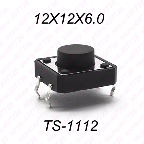 10 шт 12X12 H = 4,3/4,5/5/5,5/6/7/8~ 17 мм 4PIN DIP мгновенный тактильный переключатель кнопочный переключатель Черный - Цвет: 12X12X6 DIP